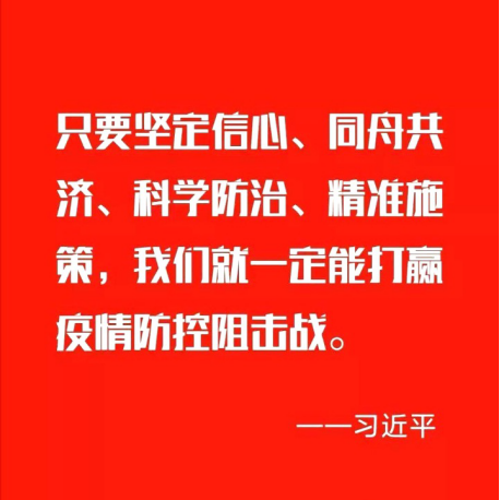 不获全胜，不言成功，华采招标在行动(图1)