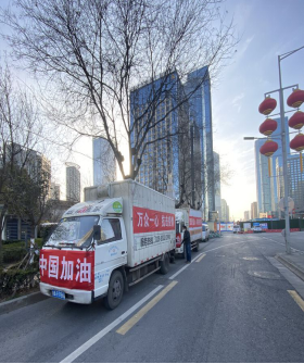 不获全胜，不言成功，华采招标在行动(图6)