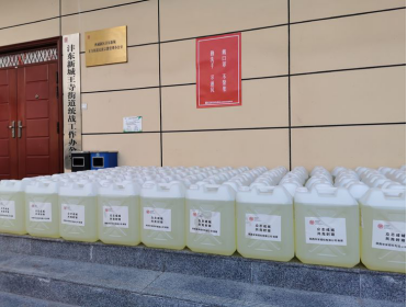 不获全胜，不言成功，华采招标在行动(图10)