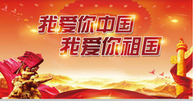 不获全胜，不言成功，华采招标在行动